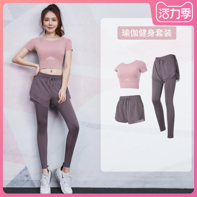 Yoga clothes female professional high-end fashion summer days short-sleeved sexy thin net red running gym sports suit