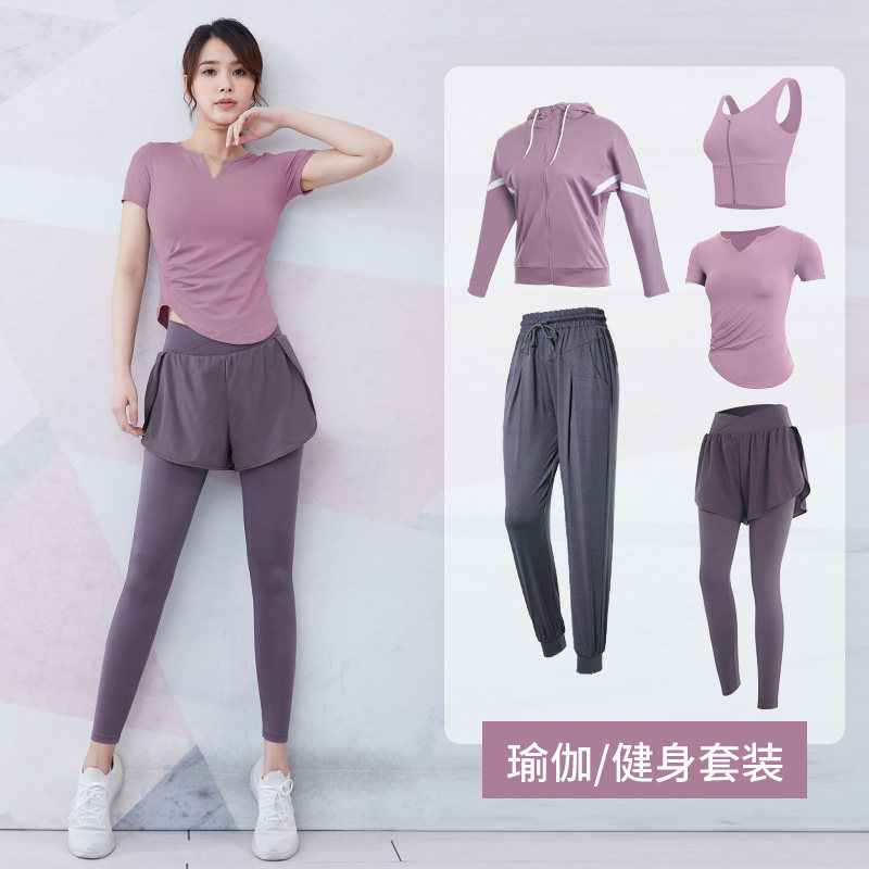 Yoga clothes summer thin fashion professional fitness temperament quick drying clothes high-end net red morning running sports suit women
