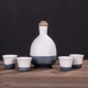 Nhà sáng tạo Retro Rượu Sake Cup Cup Rượu nhỏ Cup Rượu vang vàng Rượu vang nóng Bộ rượu vang Bộ rượu vang phong cách Nhật Bản - Rượu vang