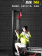 Single-Sided Bird Trainer, High Pull-Down and Low Pull-Down Rowing Integrated Gantry Rack, Single-Sided Commercial and Home-Use Comprehensive Training Machine