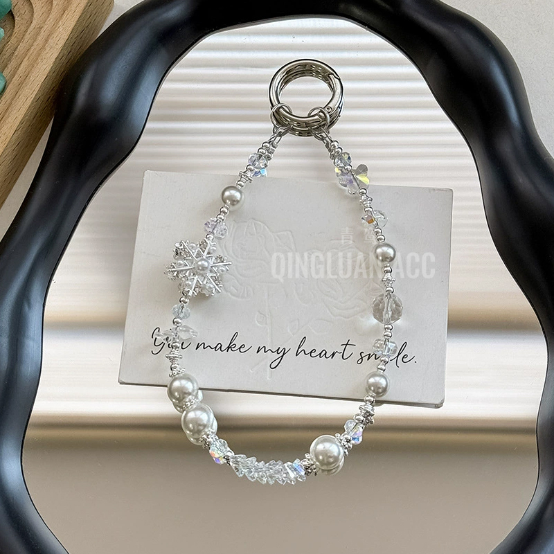 Fashionable, Luxurious, High-End Pearl Snowflake Crystal Versatile Universal Phone Lanyard Car Keychain Bag Pendant Fashionable, Luxurious, High-End Pearl Snowflake Crystal Versatile Universal Phone Lanyard Car Keychain Bag Pendant