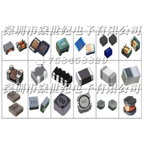 VCHA042A-4R7MS6