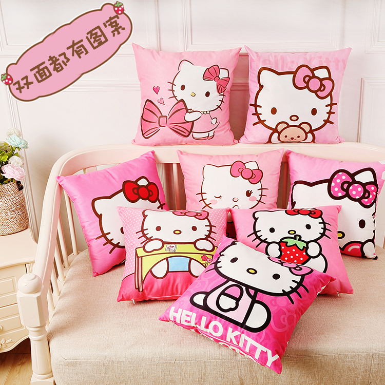 Lovely Cartoon Cartoon Cutty Cartoon Cottage Cutting Cartoon Cutting Pillow Female