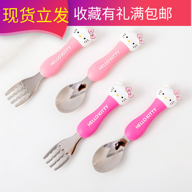 Cartoon Children Stainless Steel Fork Spoon Suit Baby Eat Spoon Fork Cutlery Baby Accessories Bowl Spoon Fork 2 pieces-Taobao