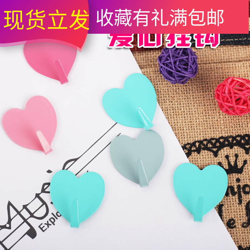 South Korea Pink Loving Hook Wall Peach Hearts Powerful Adhesive stainless steel No marks Sticky Hook Room Decoration Hook hook