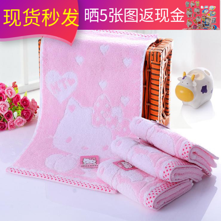 Creative personality pure cotton towel cartoon cotton face towel absorbent children's towel baby soft home toiletries