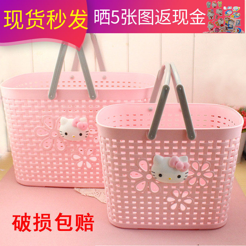 Bath wash bath basket cartoon vegetable basket supermarket shopping basket portable plastic fruit basket large capacity storage basket