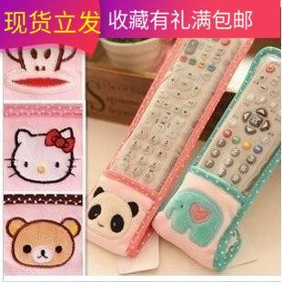 Melletti Panda Elephant Mint Elephant Air Conditioning TV Remote Control Cover Remote Control Case Universal