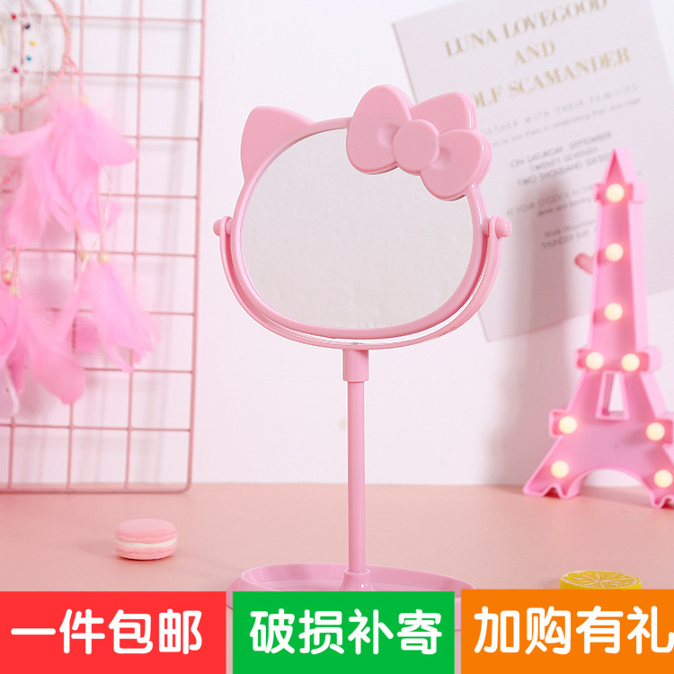 Netred mirror cosmetic mirror cute girl heart desktop mirror with a box of European desk home