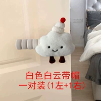 Красота ручная шляпа Baiyun Coffee Feet Pare