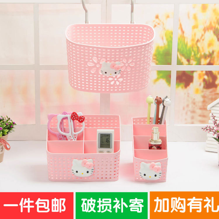Cute cartoon desktop storage basket stationery sundries box multi-function finishing basket pen holder finishing rack storage rack