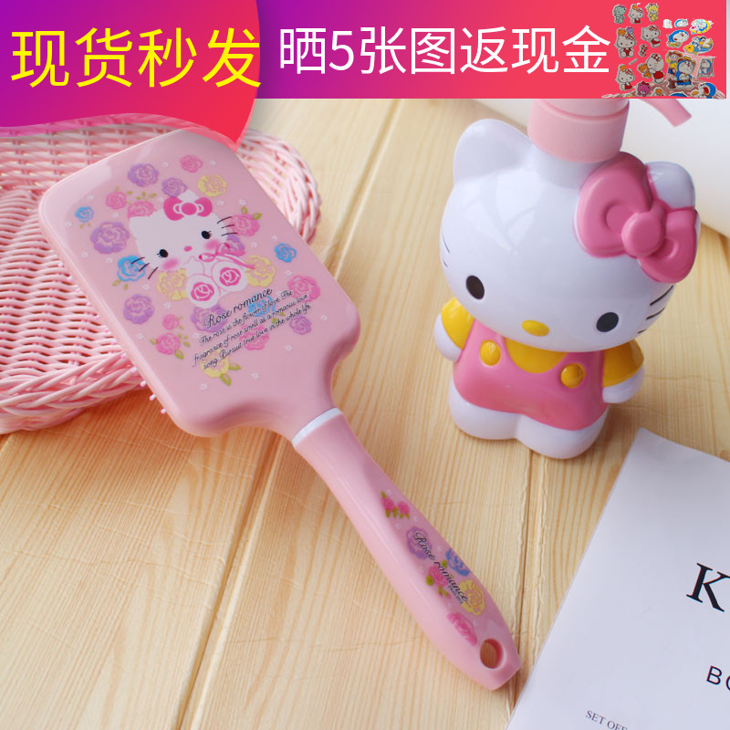 Cartoon Cute Antistatic Massage Comb Hairdressing Comb Air Bag Comb Roll Comb Air Cushion Comb Styling Makeup Comb Portable