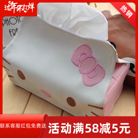 Creative tissue tube toilet cute car draw towel box cute cartoon leather paper towel cover for car