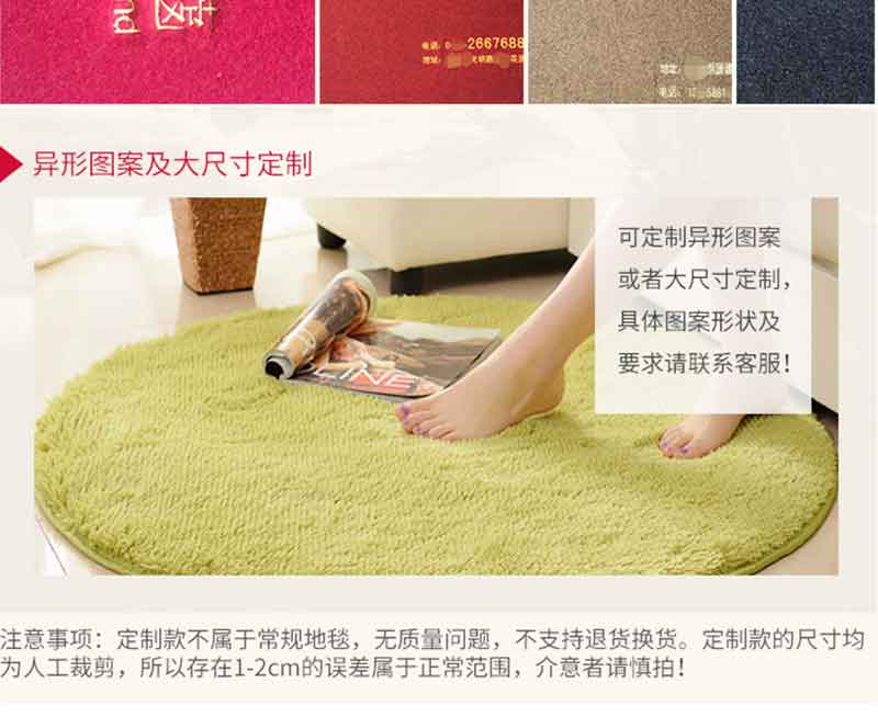 Sàn phòng khách thảm phòng ngủ phòng tắm thảm cửa thảm trẻ em phòng phim hoạt hình thảm thảm nhà dày thảm sàn
