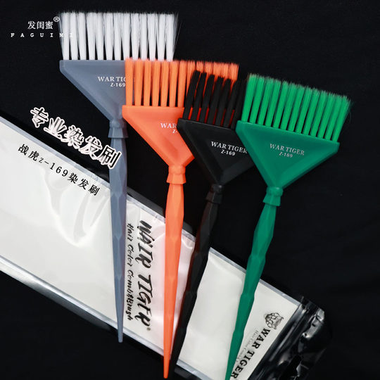 Brush gray tip dye brush hair dye comb