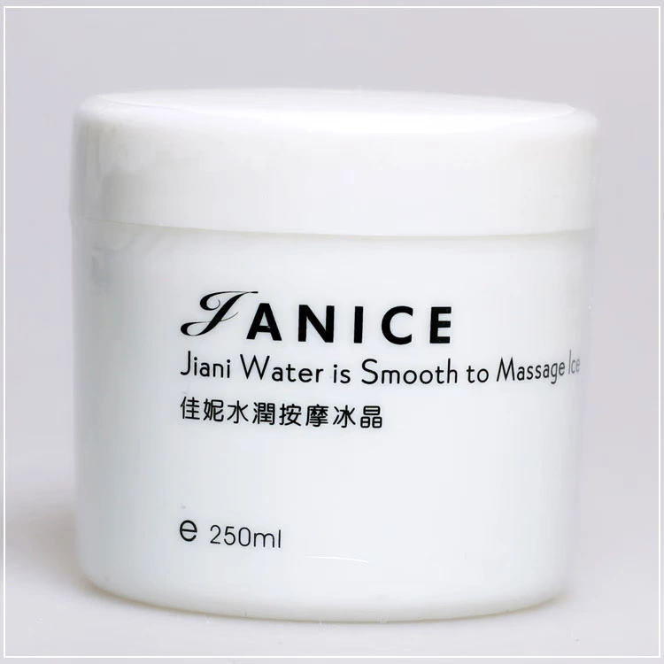 Hồng Kông Jiani Cosmetics Beauty Salon Viện Massage Cream Cream Counter Chính hãng Hydra Massage Ice Crystal 250ml - Kem massage mặt