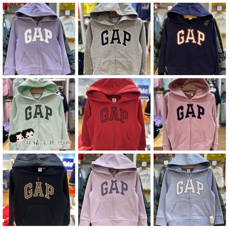 Gap Boys and Girls Thin Terry Logo Hooded Casual Sweatshirt 744384 860919 Spring New Cardigan