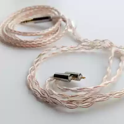 8-strand braided mmcx 0 78 im ie a2dc 2 5mm4 4mm balanced silver-plated headphone upgrade cable Lyx1
