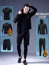 Decathlon fitness suit plus velvet winter warm tight autumn winter quick-drying clothes mens winter running sports suit high