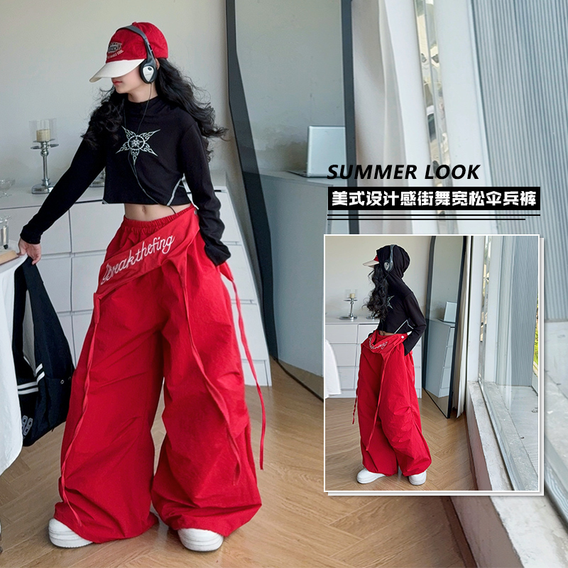 Street Dance Trendy Clothing Hip-Hop Outfit Children's Hip-Hop Girl Parachute Pants T-Shirt Runway Jazz Dance Performance Costume