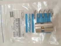 Atlas air compressor repair package 1619756000 2901161600 compressor maintenance package