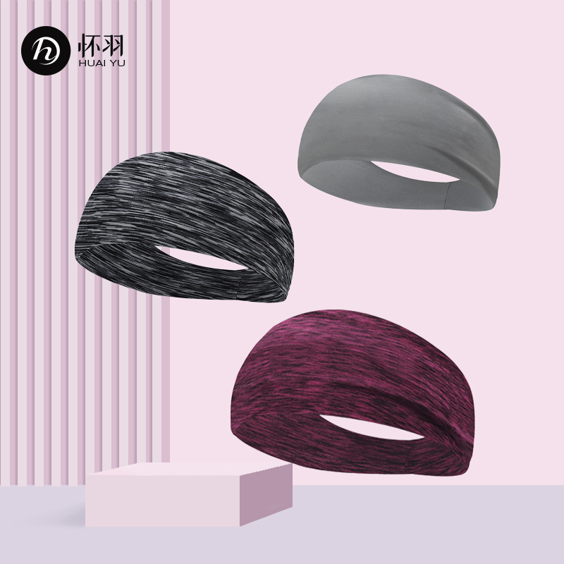Wane sports head with female running headscarf suction perspiration with sweat-proof and sweat-proof wide hair band speed dry fashion loincloth protective headband