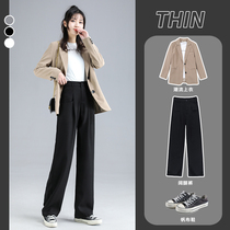 Ice silk wide leg pants womens high waist drape summer thin size fat mm black straight loose casual suit pants