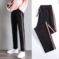 Sweatpants womens spring and autumn thin section 2021 new student loose high waist straight early autumn sweatpants casual womens pants