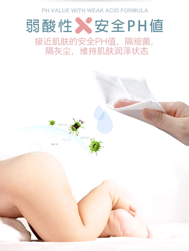 Khăn lau trẻ em Loffix Rui Fei 80 bơm * 4 gói có nắp Khăn lau tay cho bé