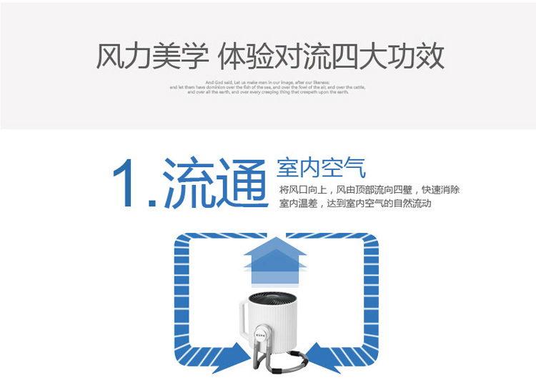 quat tich dien Cannon Tsann Kuen TSK-F8103 Turbo Air Convection Chu kỳ Quạt máy tính để bàn Quạt nhà DIY Purifier - Quạt điện