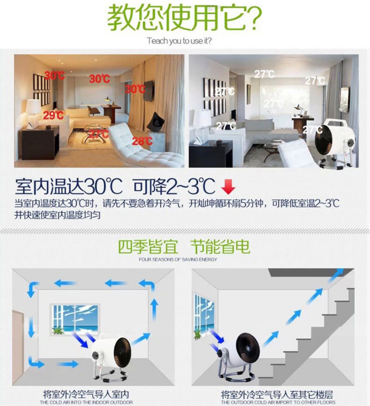 quat tich dien Cannon Tsann Kuen TSK-F8103 Turbo Air Convection Chu kỳ Quạt máy tính để bàn Quạt nhà DIY Purifier - Quạt điện