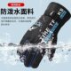 Cycling Winter Riding Gloves, Warm and Fleece-Lined, Windproof and Waterproof for Winter, Outdoor Motorcycle Delivery Cold-Proof Cotton Gloves