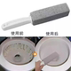 Pumice cleaning stick toilet brush without dead ends, powerful urine stain yellow stain removal artifact water level line toilet toilet brush