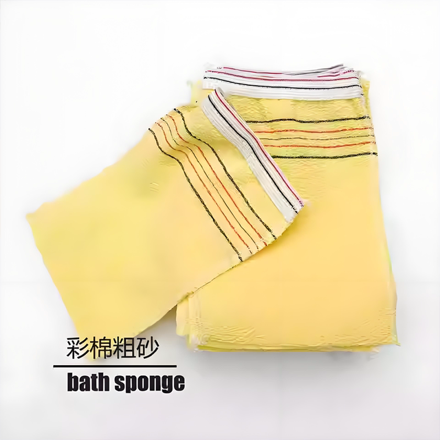 Northeast Coarse Sand Bath Towel, Powerful Exfoliating Tool for Men, Coarse Sand Bath Towel for Home Use