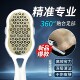 Pedicure tool to remove dead skin and calluses, home heel scraper, foot grinding stone knife, foot skin grinder, foot rub board