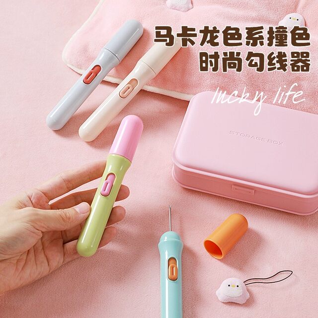 Quilt holder new style needle-free safety invisible quilt core mattress anti-slip non-running artifact four-corner clip buckle for home use