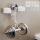 Suction Cup Mop Holder Hook, Two-Clamp, No-Drill, for Home Bathroom, Simple Storage Clip, Movable Mop Holder