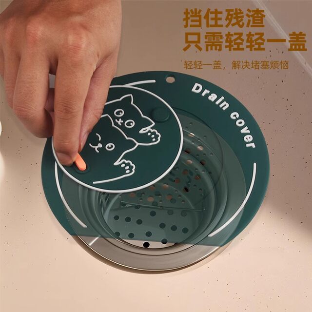 Hello Cat 2-in-1 Floor Drain Cover for Shower, Prevents Hair from Clogging and Odor, Cartoon Floor Drain Sticker, Multifunctional Floor Drain Cover