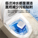 Fragrant Blue Bubble Toilet Cleaner Small Cube Toilet Cleaner Deodorizing Toilet Block Treasure Toilet Deodorizer