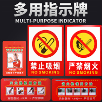 Instructions for the use of fire extinguishers and fire hydrants It is strictly prohibited to stop smoking Fire safety signs Warning signs Sign stickers