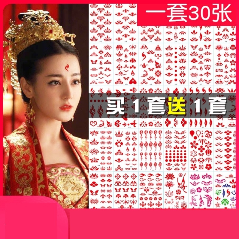 Ancient dress forehead printed eyebrow with hanfu gust waterproof post painting ancient wind children shake-up performance stage make-up