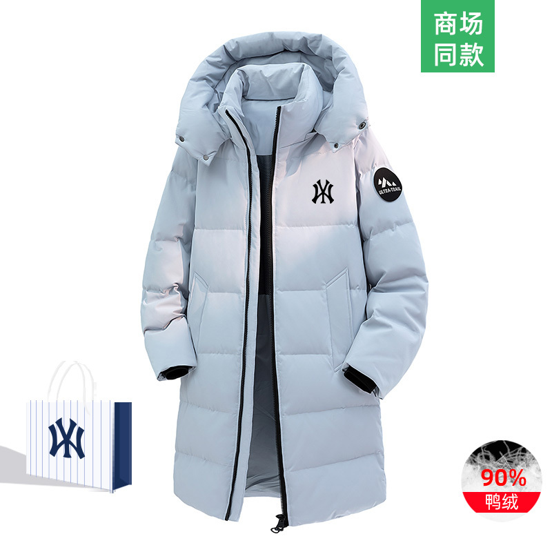 【70% off Special Zone】Winter New Versatile Warm Hooded down Jacket for Women, Trendy Loose Long Coat 【70% off Special Zone】Winter New Versatile Warm Hooded down Jacket for Women, Trendy Loose Long Coat