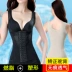 [Dấu vết] Áo nịt bụng định hình dáng trên áo nịt bụng corset siêu bó sát quần lót sửa lưng mỏng mùa hè - Sau sinh Sau sinh