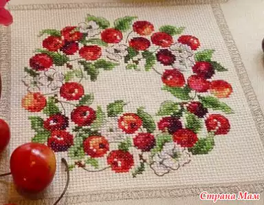 Magazine Cherry wreath paper embroidery figure 2 page 128G color spray can paper printing