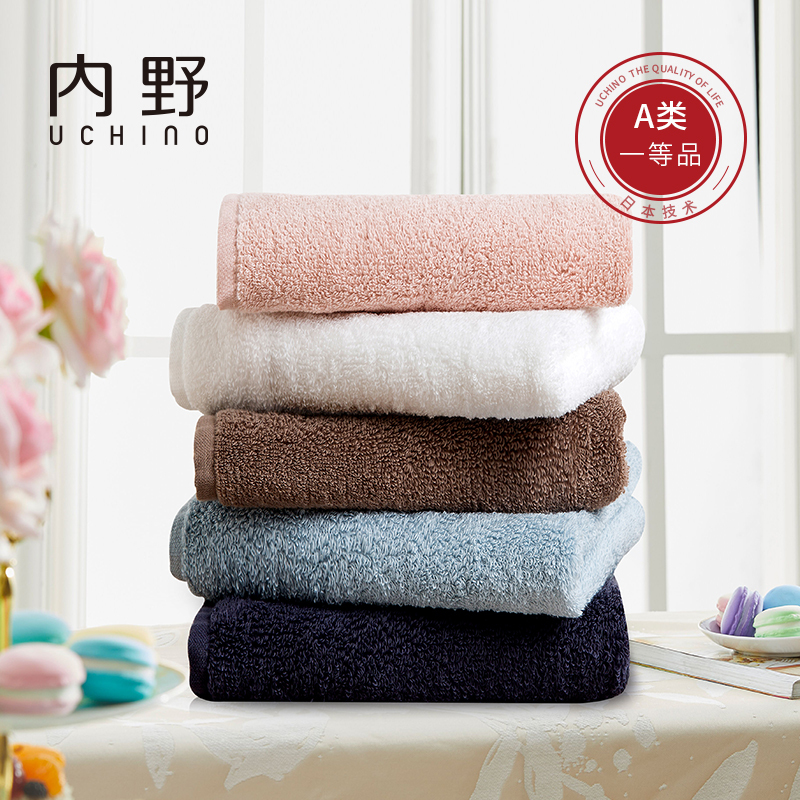 Uchino Pure Cotton Towel, Untwisted Yarn, Face Wash, Household Use, Soft, Adult Men and Women, All-Cotton Face Towel, Absorbent