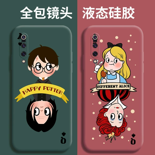 Гарри Рик Поттер Белый Снежный шаг