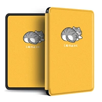 JDream1 [мягкая оболочка] (BT525) Спящая кошка