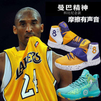 Jordan Youth Owen 7th generation basketball shoes summer breathable Mens and womens shoes 6 film art primary and secondary school students Kobe actual combat