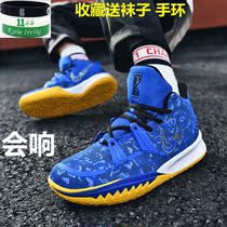 Jordan Youth Owen 7th generation basketball shoes mens actual high anti-skid wear-resistant shoes Kobe Kobe James