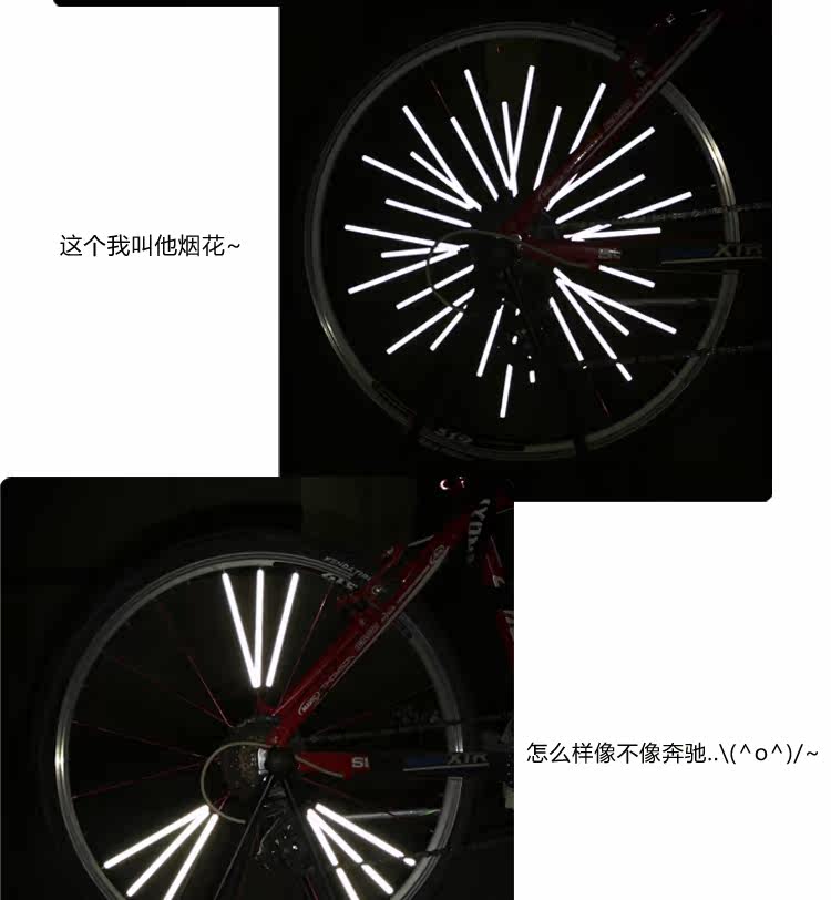 Sticker pour vélos - Ref 2280456 Image 15